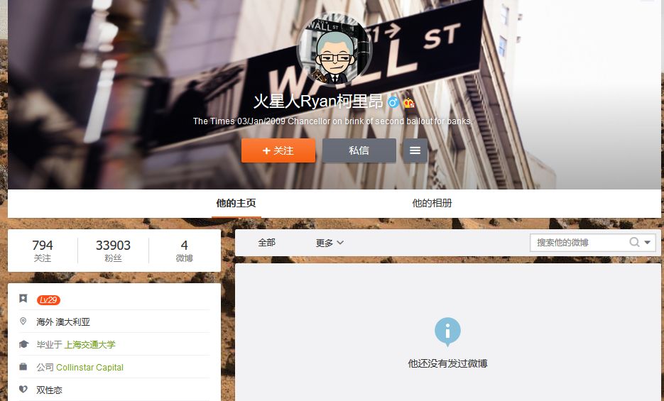讨论：imtoken钱包苹果版在投资中的战略价值_讨论：imtoken钱包苹果版在投资中的战略价值_讨论：imtoken钱包苹果版在投资中的战略价值