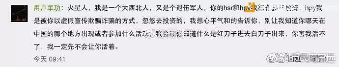 讨论：imtoken钱包苹果版在投资中的战略价值_讨论：imtoken钱包苹果版在投资中的战略价值_讨论：imtoken钱包苹果版在投资中的战略价值
