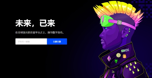 怎么买虚拟币硬件钱包(用户友好的虚拟币交易app)(320)