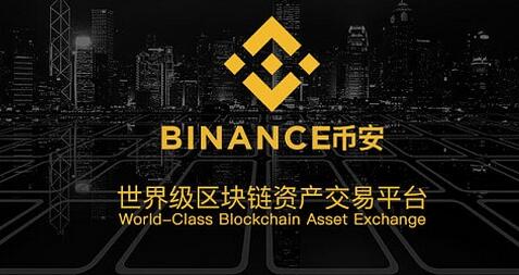 怎么买虚拟币硬件钱包(用户友好的虚拟币交易app)(893)