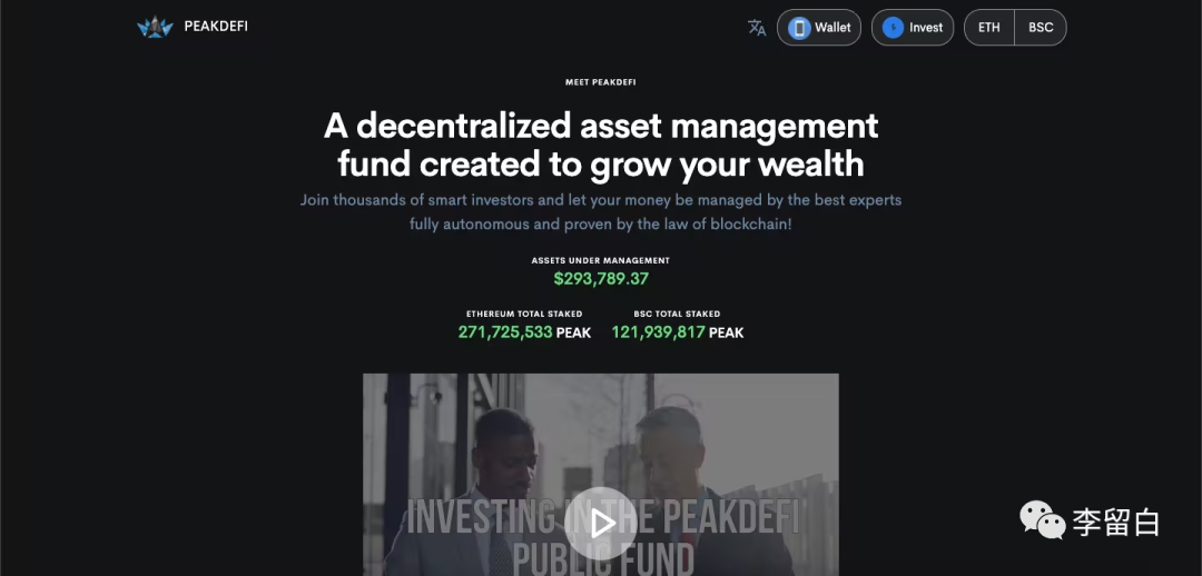 token钱包网址的后端支持与技术团队介绍，了解其背后的专业技术力量。_如何介绍技术团队优势_it团队技术介绍