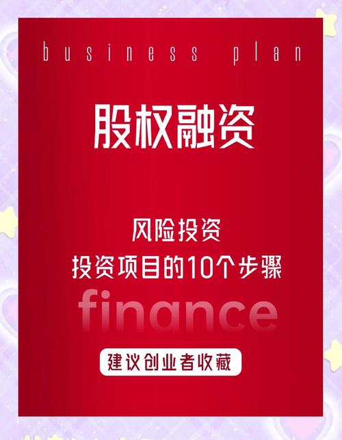 如何通过token应用的多重认证确保账户及资产的安全，保护您的投资利益。_信赖利益保护_行政法的信赖利益保护原则