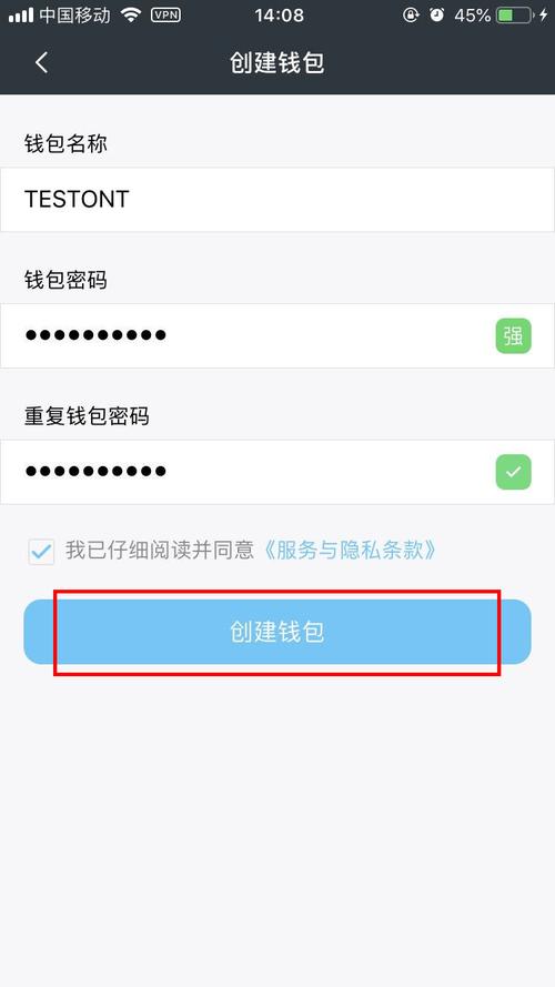 选择im钱包官方版本的关键理由：安全保障与功能完整解析