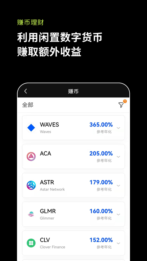 深入对比imToken钱包安卓版与桌面版的特性差异