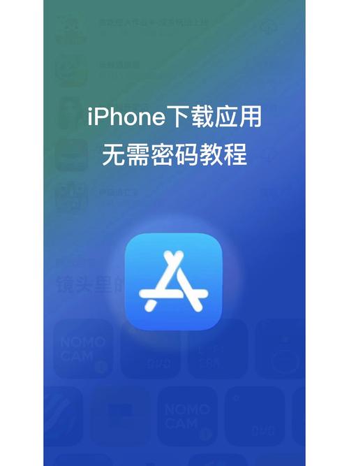 钱包app下载苹果手机_苹果与安卓用户如何顺利下载im钱包？_苹果钱包安卓