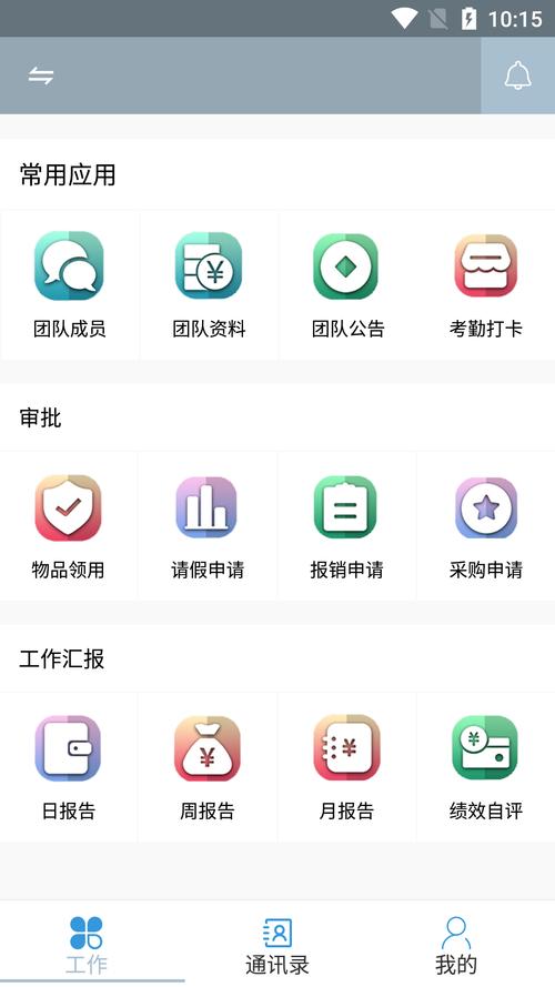 imToken官网常见问题解答查阅方法及入口找寻全攻略