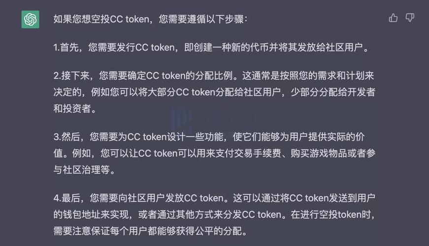 TokenIM钱包投票机制：为用户参与平台及项目治理提供关键渠道