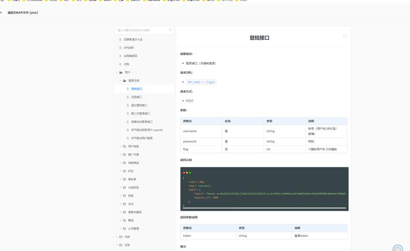 imToken客户服务调查步骤全解析：入口查找与注册登录指南