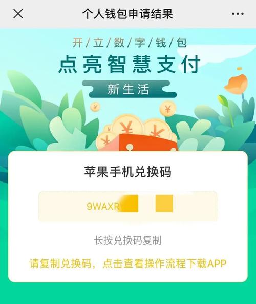 imToken钱包最新版本常见问题解决技巧，交易延迟与密码忘记全搞定