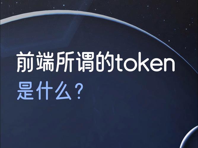 借助最新token钱包下载社区互助功能，实现资讯共享与策略探讨促发展