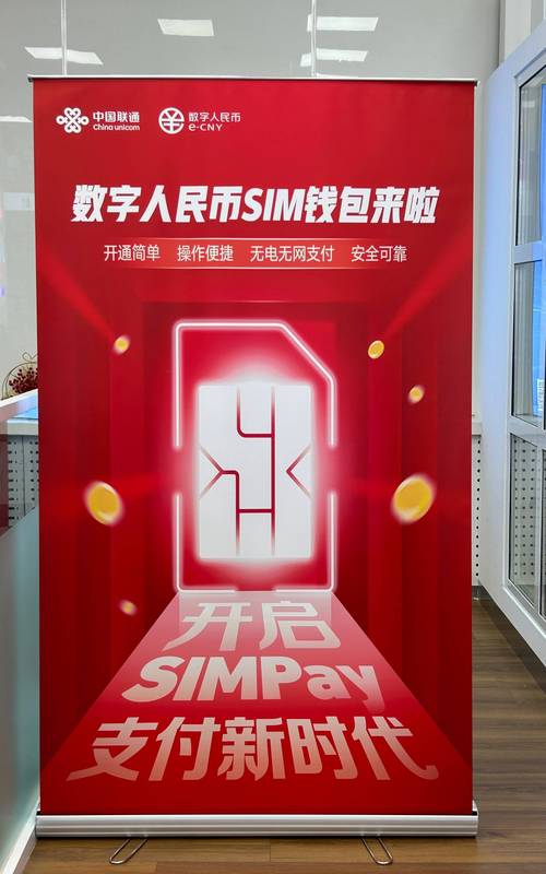 Tokenim钱包官网：新功能上线、安全性提升的数字资产管理系统