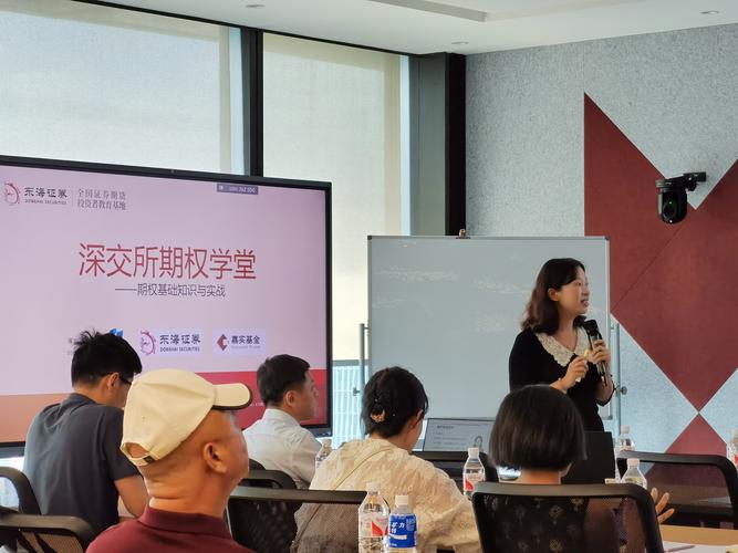 Tokenim正版应用程序助力数字资产投资，举办用户教育和培训活动