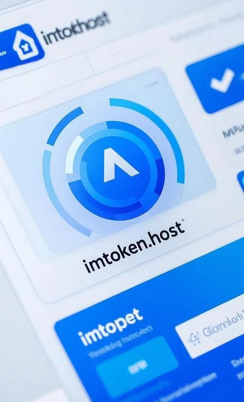 安装imToken官网应用后如何全方位保障账户信息与资产安全