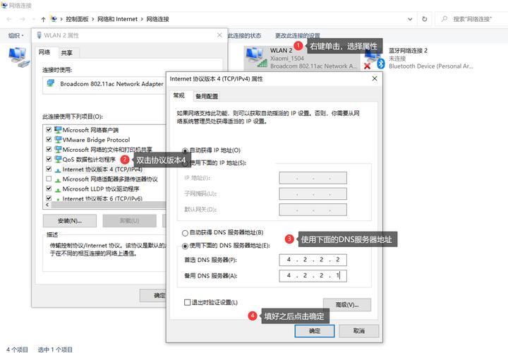 下载安装Token常遇问题及解决方法：关注渠道与安装提示