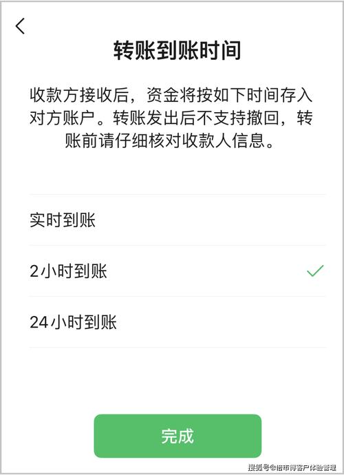 imToken苹果钱包交易功能实用，转账收款流程全解析