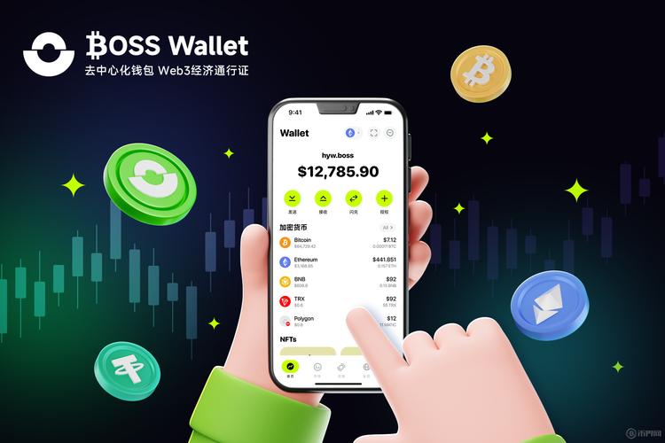 通过下载最新代币钱包参与ICO及新项目投资的可行路径与风险