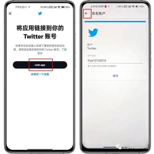 imToken官网：强化账户安全，设置密码与双重验证的重要举措