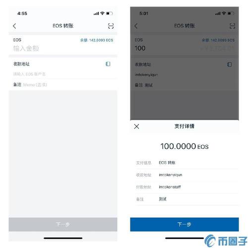 下载imToken官网推荐版本常遇困扰及解决办法全解析