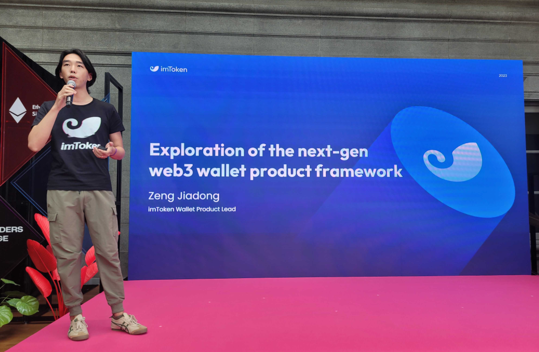 交易大师工具和策略十种工具_seo优化策略方案_如何在tokenim钱包app里利用投资策略工具，帮助您科学配置资产以实现优化收益？