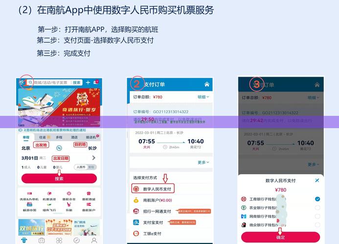 token钱包下载活跃，安全咨询服务助用户安心交易