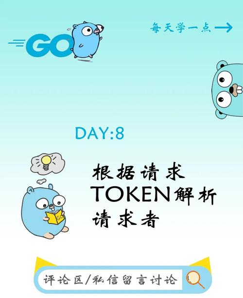 数字资产交易领域，imToken账户安全设置及双重身份验证指南