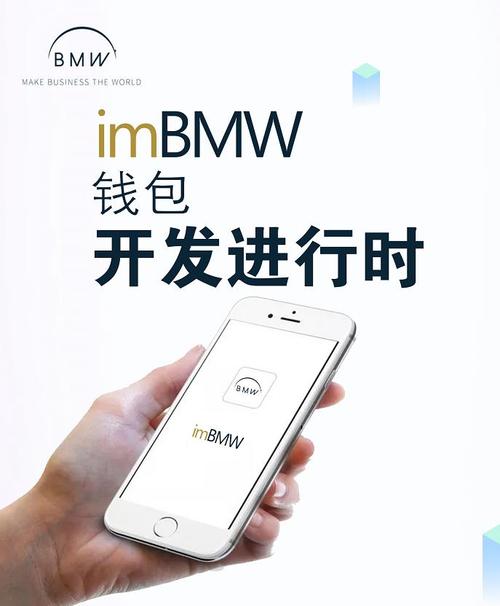 在im钱包官网版申请专业顾问，提升钱包使用专业水平