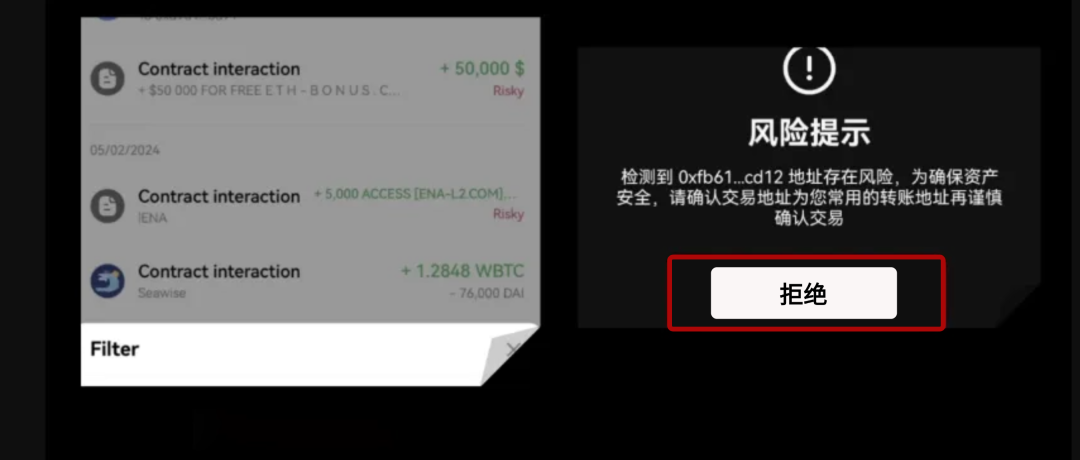 钱包怎么恢复_如何在tokenim钱包官方下载时设置私钥备份，确保您的资产在任何情况下都能恢复。_钱包备份是什么意思