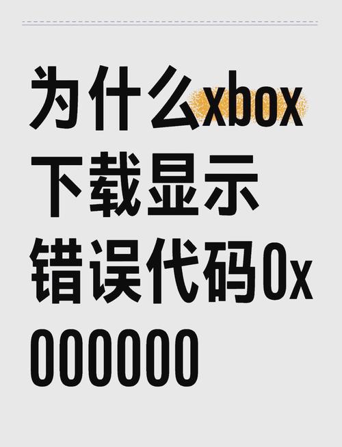官方Token下载安装常遇错误及解决技巧，速来了解