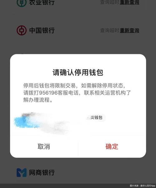 下载token钱包后，税务处理与合规性对安全使用钱包至关重要